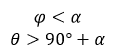 Equation76.png