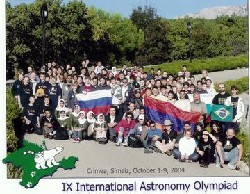 IAO2004